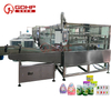 Auto wax balm hot filling machine cooling sleeve standard production line