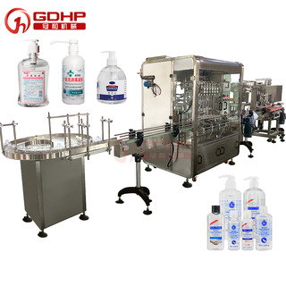 Sterilization gel filling machine explosion-proof pharmaceutical liquid filling machine