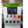 Automatic high-speed antigen reagent filling membrane sealing machine