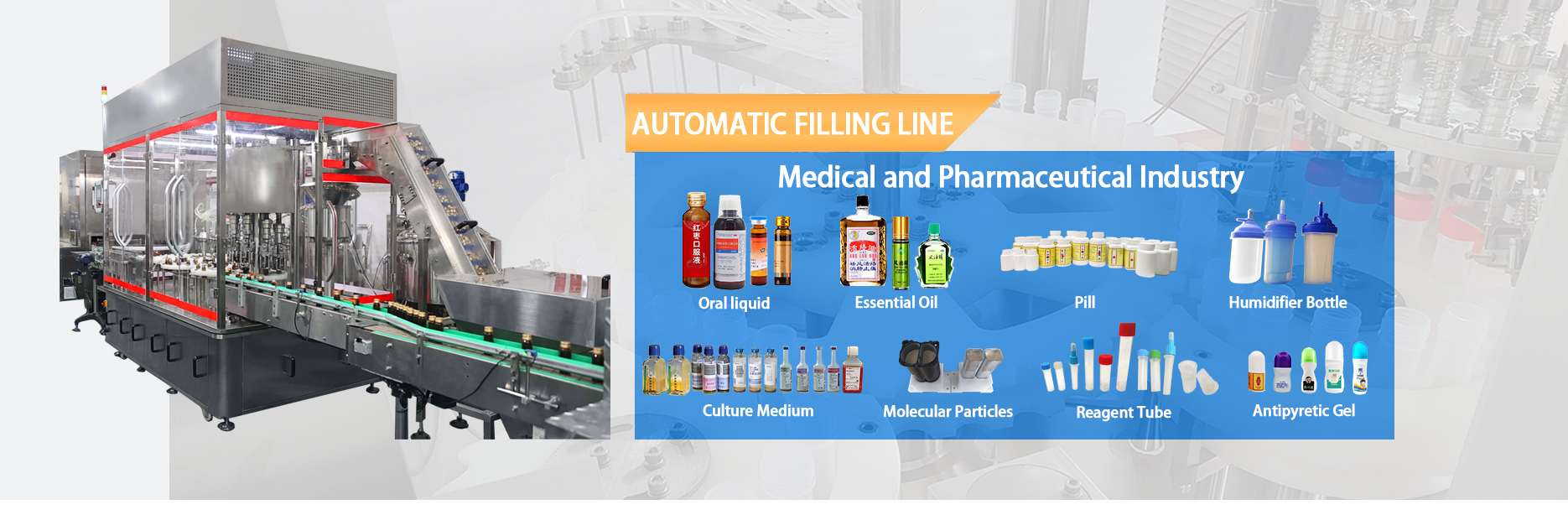 Medical and Pharmaceutical Industry