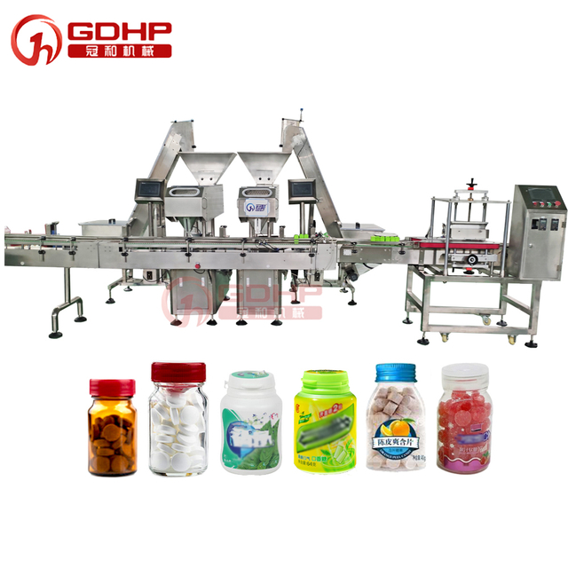 Gum granule packaging machine capsule pill granule filling machine