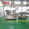 Wind oil essence, activating oil, perfume small liquid filling machine filling line equipment