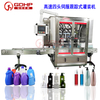 dishwashing liquid filling machine shampoo shower gel hand soap filling machine, lotion filling machine