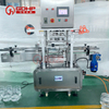 Large bottle mouth aluminum foil bottle filling and sealing machine seal pack machine